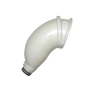 Afex High Receptacle